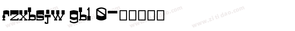 fzxbsjw gb1 0字体转换